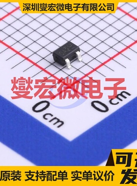 WST3052 SOT-323-3 N 30V 2.5A 场效应管晶体管