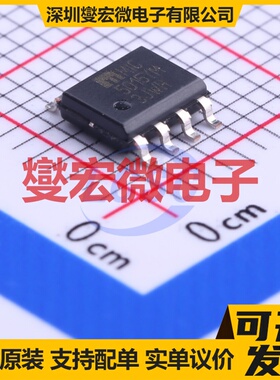 DRV10987DPWPR HTSSOP-24-EP 无刷电机驱动器芯片IC