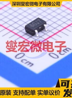 AP2125N-3.3TRG1 SOT-23 LDO低压差线性稳压器芯片IC