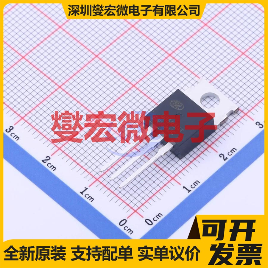 SVT085R5NT TO-220 85V 120A 场效应管晶体管