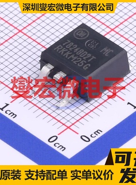 MC7824BD2TG D2PAK LDO低压差线性稳压器芯片IC