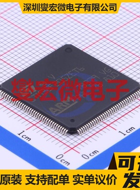 STM32F205ZET6 LQFP-144(20x20) MCU/MPU/SOC微处理器控制器