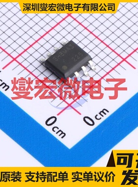 SH8MA3TB1 SOP-8 N+P 30V 7A;6A 场效应管晶体管