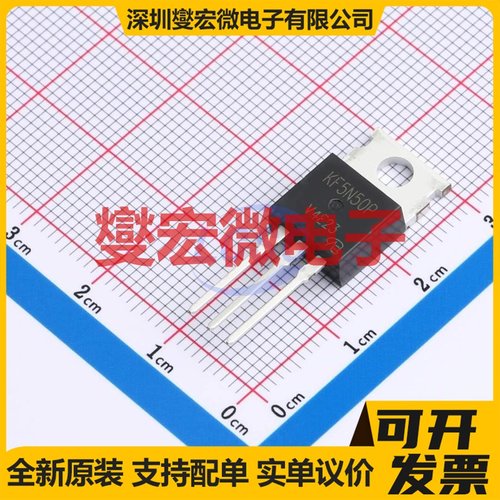KF5N50P-VB TO-220AB 场效应管晶体管