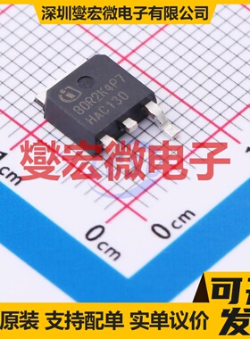 IPD80R2K4P7 TO-252-3 N 800V 场效应管晶体管