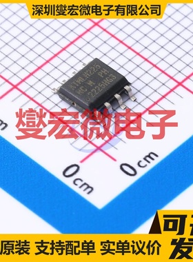 AT24CS64-SSHM-B SOIC-8 EEPROM带电可擦写存储器芯片IC