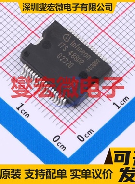 ITS4880R BSSOP-36-EP-11mm 功率电子开关芯片IC