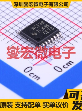 SN74HC139PWR TSSOP-16 解码器/多路分解器芯片IC