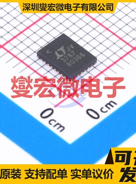 LTC3787IUFD#TRPBF QFN-28-EP(4x5) DC-DC电源转换器芯片IC