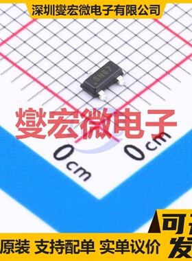 ISL21080CIH320Z-TK SOT-23 电压基准芯片IC