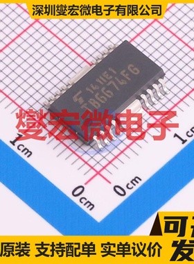 IXDD614SITR SOIC-8-EP 栅极驱动器芯片IC