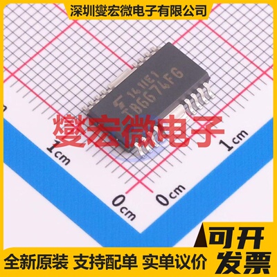 IXDD614SITR SOIC-8-EP 栅极驱动器芯片IC