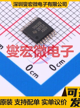 TPS1HA08BQPWPRQ1 HTSSOP-16-EP 功率电子开关芯片IC