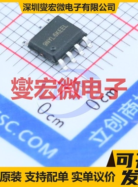 OB3635ENCPA SOP-8 LED驱动器芯片IC