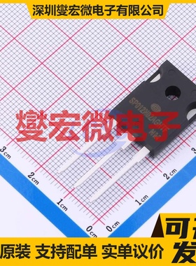 SP012N02AGHTF TO-247 N 120V 270A 场效应管晶体管