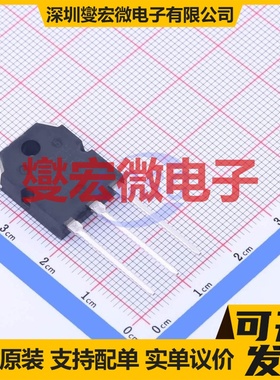 2SC4278 TO-247-3 三极晶体管