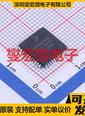 MC9S08AW16CFGE LQFP-44(10x10) MCU/MPU/SOC微处理器控制器