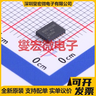 BQ51013BRHLR VQFN-20(4.5x3.5) 无线充放电芯片IC