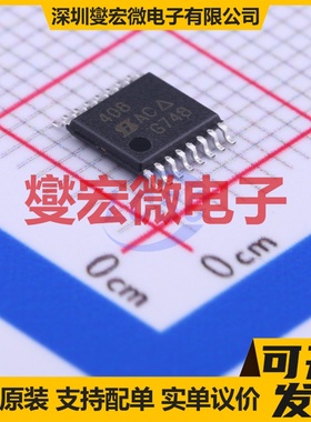 DG408DQ-T1-E3 TSSOP-16 模拟开关/多路复用器芯片IC