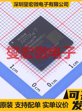 XC7A35T-2CSG325I CSBGA-325 FPGA CPLD可编程逻辑芯片IC