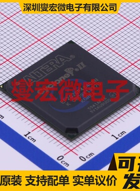 EP2C20F484C8N FBGA-484 FPGA CPLD可编程逻辑芯片IC