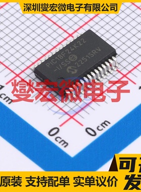 PIC18F24K22-I/SS SSOP-28-208mil MCU/MPU/SOC微处理器控制器