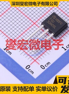 FQU30N06L-VB TO-251 N 60V 35A 场效应管晶体管