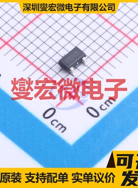 TW1529SJ SOT-23-3L P 30V 4A 场效应管晶体管