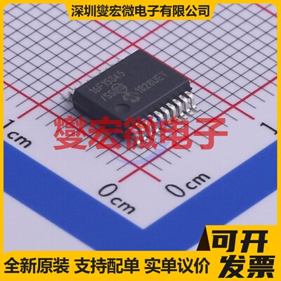 PIC16F15345-I/SS SSOP-20-5.2mm MCU/MPU/SOC微处理器控制器