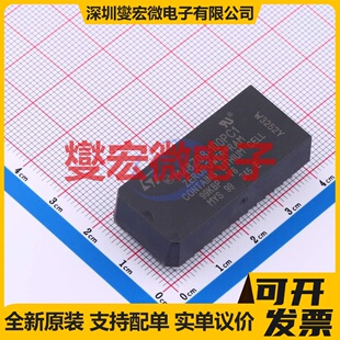 M48Z08 100PC1 DIP SRAM静态随机存取存储器 16Kbit