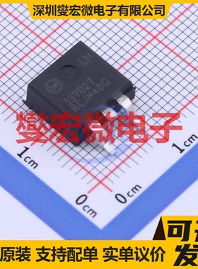 LM337D2TR4G TO-263-2 LDO低压差线性稳压器芯片IC