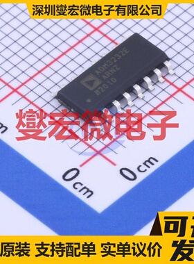 ADM3232EARNZ-REEL7 SOIC-16 RS-232收发器接口芯片IC