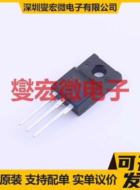 STGF15M65DF2 TO-220FP-3 650V 30A IGBT晶体管