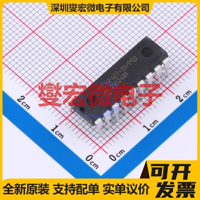 PIC16F627-20/P PDIP-18 MCU/MPU/SOC微处理器控制器