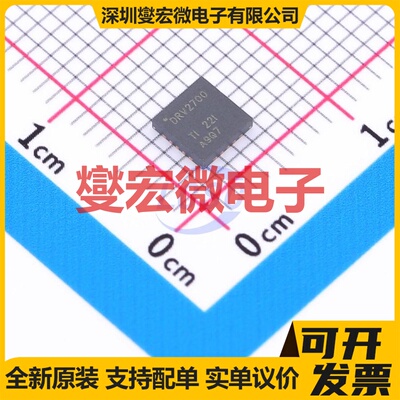 DRV2700RGPR QFN-20-EP(4x4) 功率电子开关芯片IC
