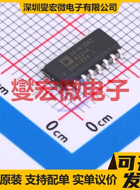 ADUM161N1BRZ SOIC-16 数字隔离器芯片IC