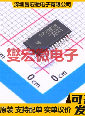 1ED020I12-F2 DSO-16 栅极驱动器芯片IC