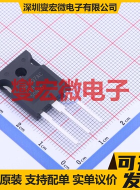 FDH50N50-F133 TO-247-3 N 500V 48A 场效应管晶体管