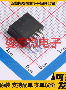 MIC29372WU TO-263-5 专业电源管理芯片IC