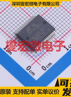 LV8729V-TLM-H SSOP-44-EP-5.6mm 步进电机驱动器芯片IC