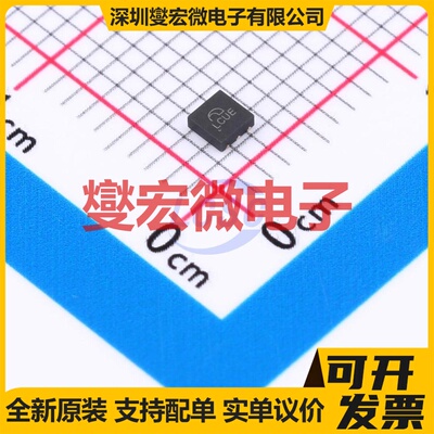 ME4084AU6AG FBP-6L(2x2) 电池管理芯片IC