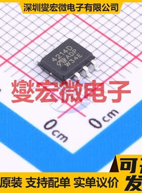 SI4214DDY-T1-E3-VB SOP8 N 30V 7.2A 场效应管晶体管