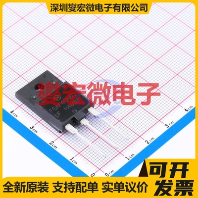 FGAF40N60UFTU TO-3PF-3  IGBT晶体管