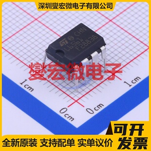 L6561 DIP-8 AC-DC电源稳压控制器芯片IC