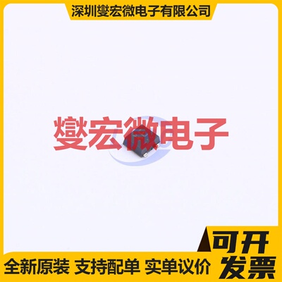 RUF025N02TL SOT-323-3 N 20V 2.5A 场效应管晶体管