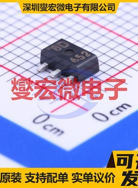 KIA78L08F-RTF/P SOT-89 LDO低压差线性稳压器芯片IC