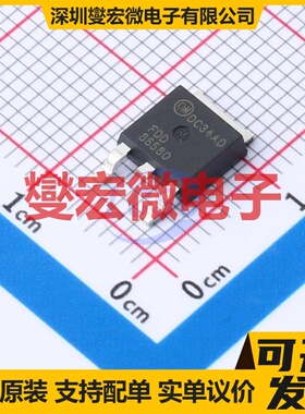 FDD86580-F085 TO-252 N 60V 50A 场效应管晶体管