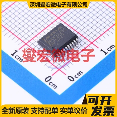 MAX3225CAP+ SSOP-20-208mil RS-232收发器接口芯片IC