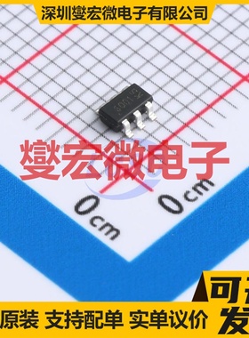 LCS702HG SIP-13 栅极驱动器芯片IC