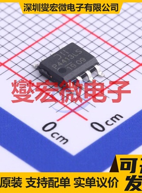 DMG4413LSS-13 SO-8 P 30V 12A 场效应管晶体管